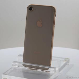 〔中古〕Apple(アップル) iPhone8 256GB ゴールド MQ862J／A SIMフリー〔349-ud〕｜u-sofmap