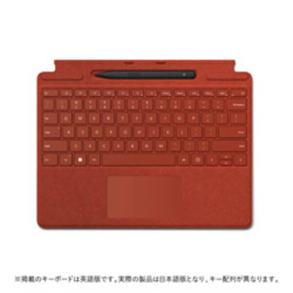 〔中古〕Microsoft(マイクロソフト) Surface Pro スリム ペン2付き Signa...
