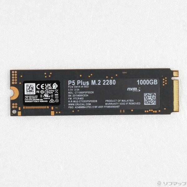 〔中古〕Crucial Crucial P5 Plus CT1000P5PSSD8JP〔262-ud...