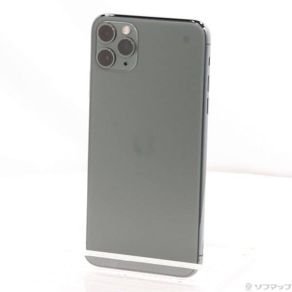 〔中古〕Apple(アップル) iPhone11 Pro Max 256GB ミッドナイトグリーン ...