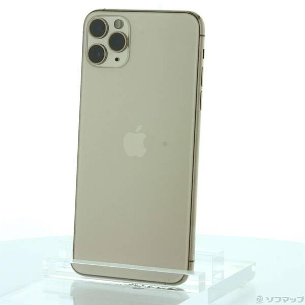 〔中古〕Apple(アップル) iPhone11 Pro Max 256GB ゴールド MWHL2J...