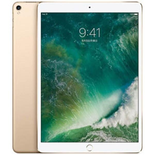〔中古〕Apple(アップル) iPad Pro 10.5インチ 64GB ゴールド MQF12J／...