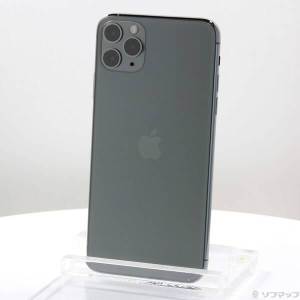 〔中古〕Apple(アップル) iPhone11 Pro Max 256GB ミッドナイトグリーン ...