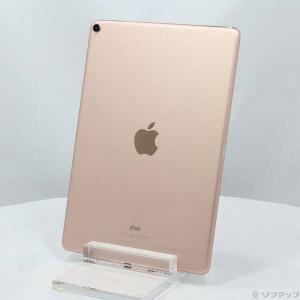 〔中古〕Apple(アップル) iPad Pro 10.5インチ 64GB ローズゴールド MQDY2J／A Wi-Fi〔384-ud〕｜u-sofmap