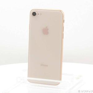 〔中古〕Apple(アップル) iPhone8 64GB ゴールド MQ7A2J／A SIMフリー〔295-ud〕｜u-sofmap