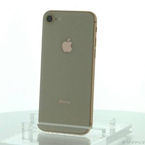 〔中古〕Apple(アップル) iPhone8 64GB ゴールド NQ7A2J／A SIMフリー〔377-ud〕｜u-sofmap
