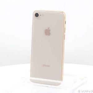 〔中古〕Apple(アップル) iPhone8 64GB ゴールド MQ7A2J／A SIMフリー〔295-ud〕｜u-sofmap