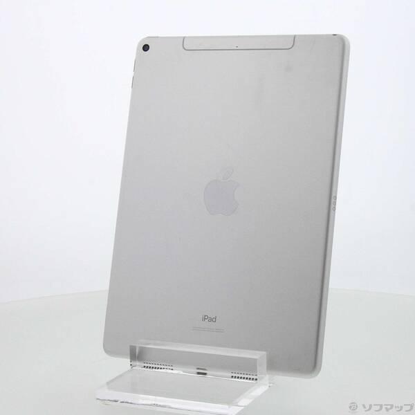 〔中古〕Apple(アップル) iPad Air 第3世代 256GB シルバー MV0P2J／A ...
