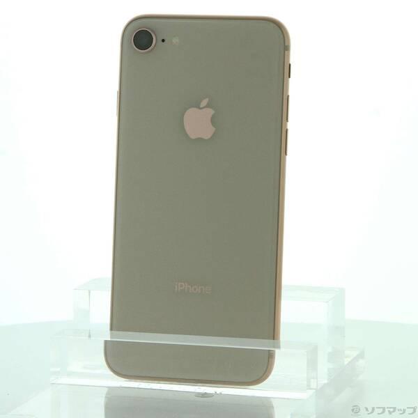 〔中古〕Apple(アップル) iPhone8 64GB ゴールド MQ7A2J／A SIMフリー〔...