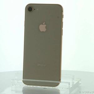 〔中古〕Apple(アップル) iPhone8 64GB ゴールド MQ7A2J／A SIMフリー〔381-ud〕｜u-sofmap