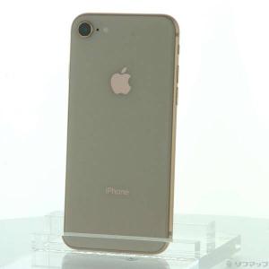 〔中古〕Apple(アップル) iPhone8 64GB ゴールド MQ7A2J／A SIMフリー〔377-ud〕｜u-sofmap