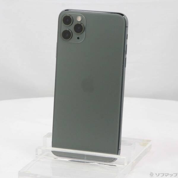 〔中古〕Apple(アップル) iPhone11 Pro Max 256GB ミッドナイトグリーン ...