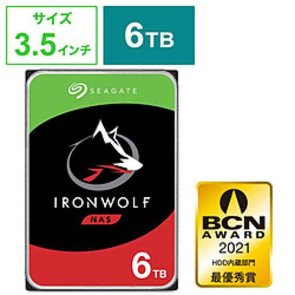 〔中古〕Seagate IronWolf 6TB ST6000VN001〔344-ud〕