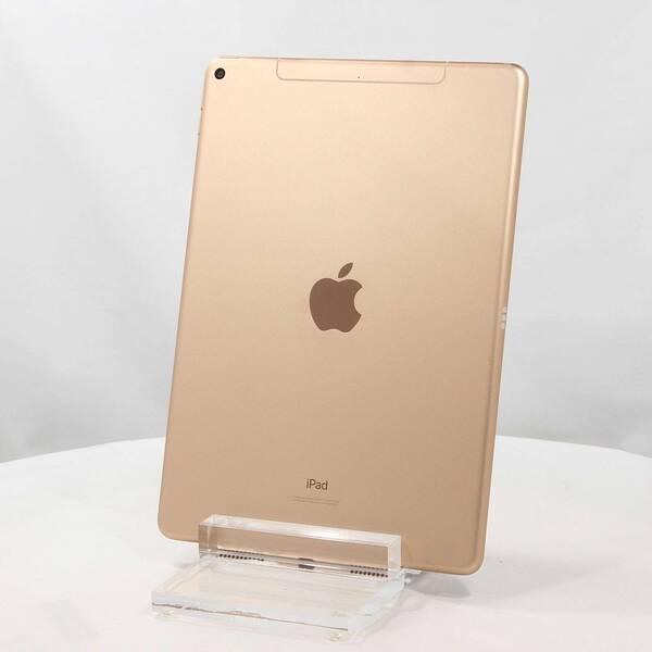 〔中古〕Apple(アップル) iPad Air 第3世代 64GB ゴールド MV0F2J／A S...