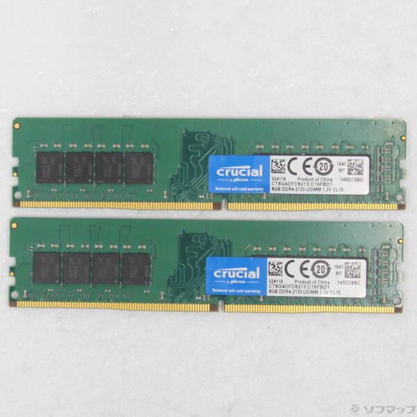 〔中古〕Crucial CT2K8G4DFD8213〔262-ud〕
