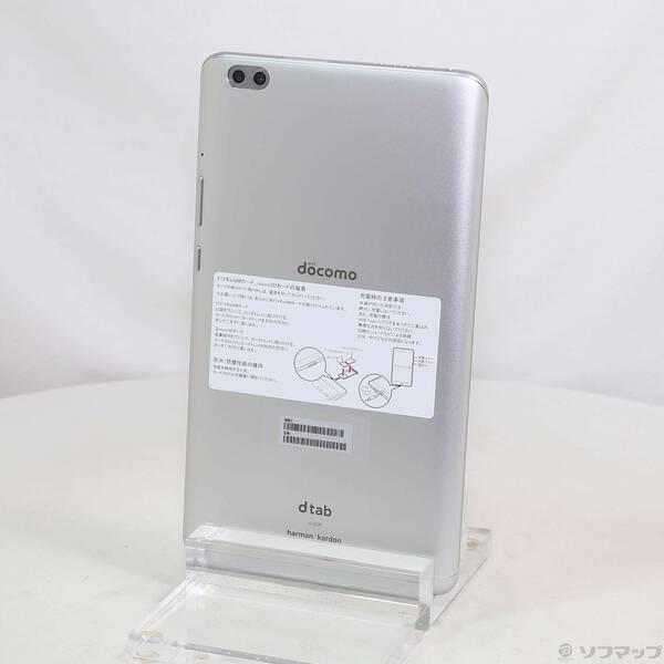 〔中古〕HUAWEI(ファーウェイ) dtab Compact 32GB シルバー d-02K do...