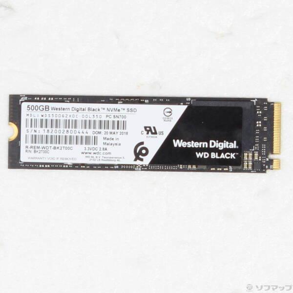 〔中古〕Western Digital WDS500G2X0C／JP〔262-ud〕
