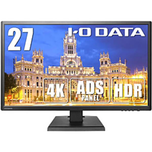 〔中古〕IO DATA(アイオーデータ) LCD-M4K271XDB ブラック〔262-ud〕