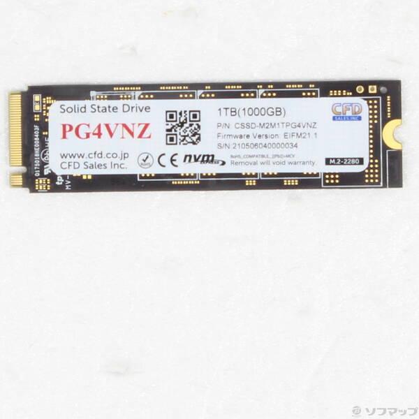 〔中古〕CFD(シーエフディー) PG4VNZ CSSD-M2M1TPG4VNZ〔262-ud〕