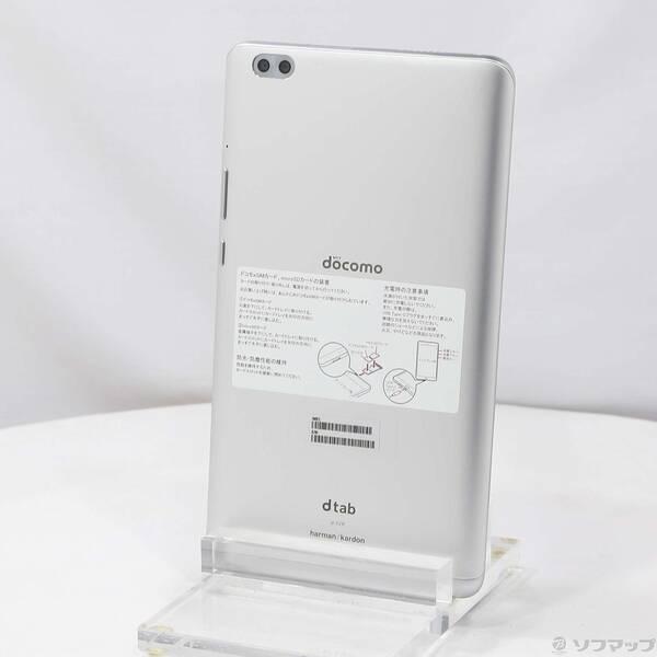 〔中古〕HUAWEI(ファーウェイ) dtab Compact 32GB シルバー d-02K do...