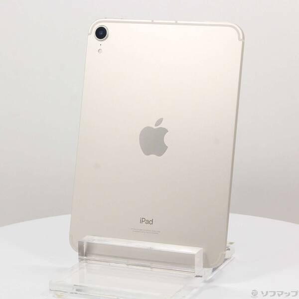 〔中古〕Apple(アップル) iPad mini 第6世代 256GB スターライト MK8H3J...