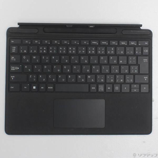 〔中古〕Microsoft(マイクロソフト) Surface Pro フレックスキーボード (ペン収...