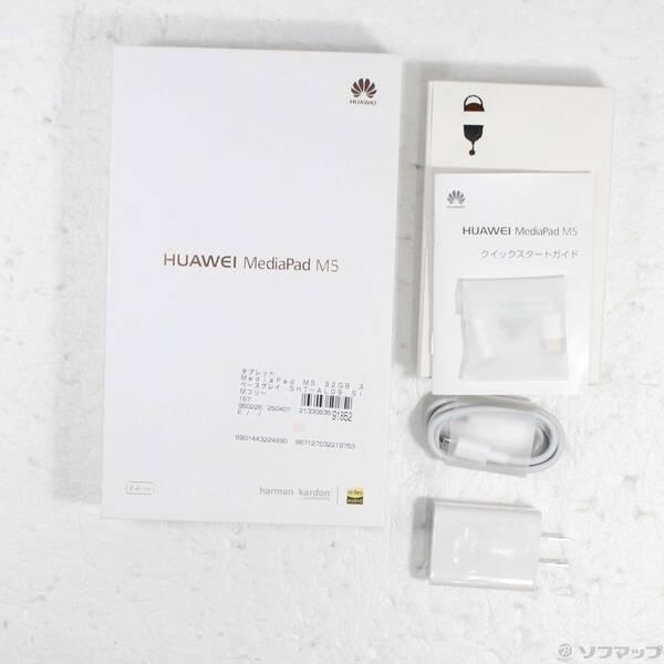 〔中古〕HUAWEI(ファーウェイ) MediaPad M5 32GB スペースグレイ SHT-AL...