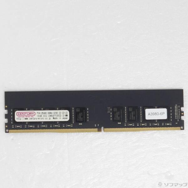 〔中古〕CENTURY MICRO CB16G-D4UE3200 ECCメモリ〔262-ud〕