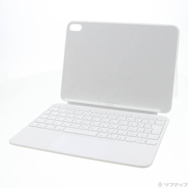〔中古〕Apple(アップル) iPad(第10世代)用 Magic Keyboard Folio ...