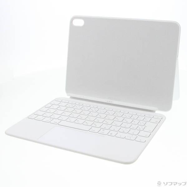 〔中古〕Apple(アップル) iPad(第10世代)用 Magic Keyboard Folio ...