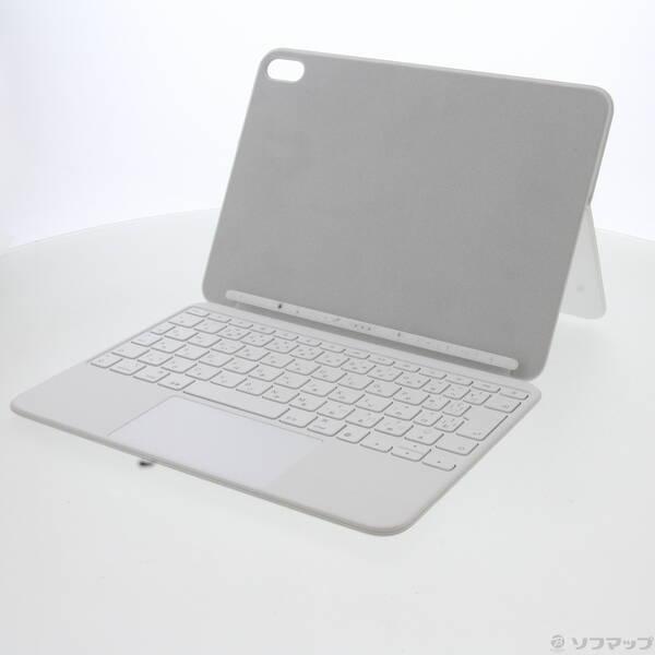 〔中古〕Apple(アップル) iPad(第10世代)用 Magic Keyboard Folio ...