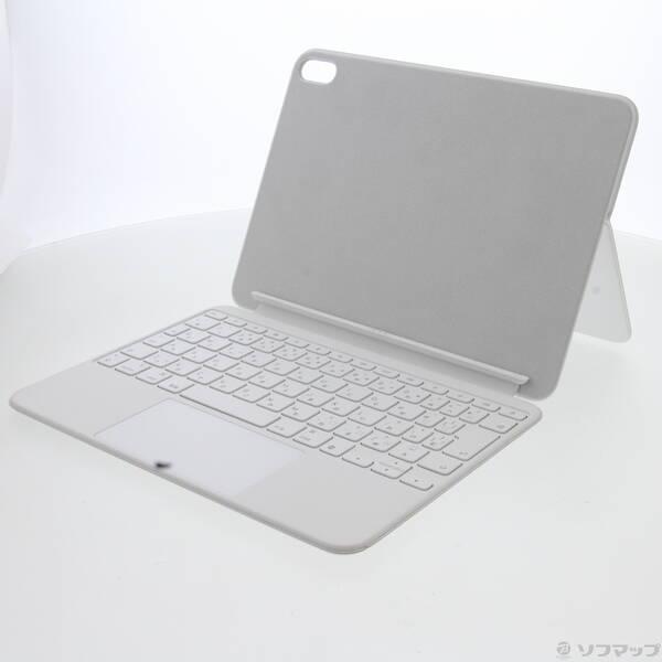 〔中古〕Apple(アップル) iPad(第10世代)用 Magic Keyboard Folio ...