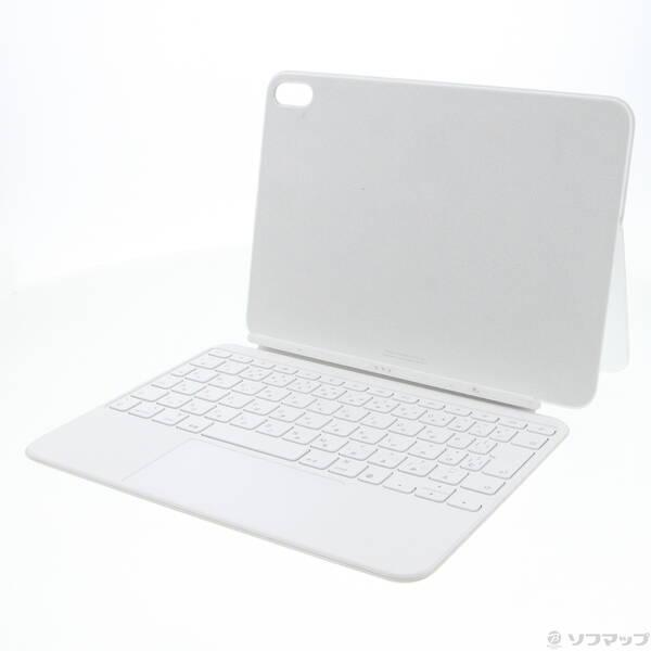 〔中古〕Apple(アップル) iPad(第10世代)用 Magic Keyboard Folio ...