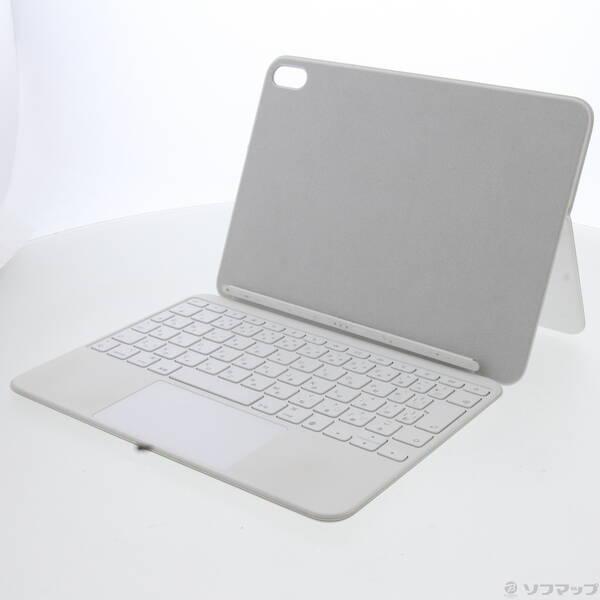 〔中古〕Apple(アップル) iPad(第10世代)用 Magic Keyboard Folio ...