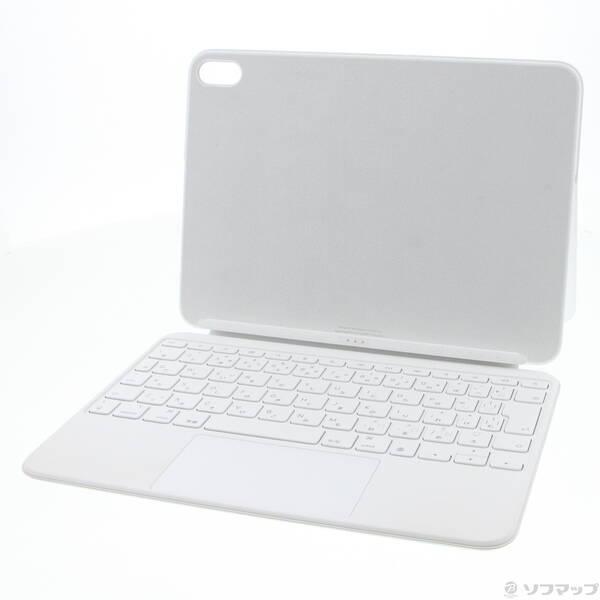 〔中古〕Apple(アップル) iPad(第10世代)用 Magic Keyboard Folio ...