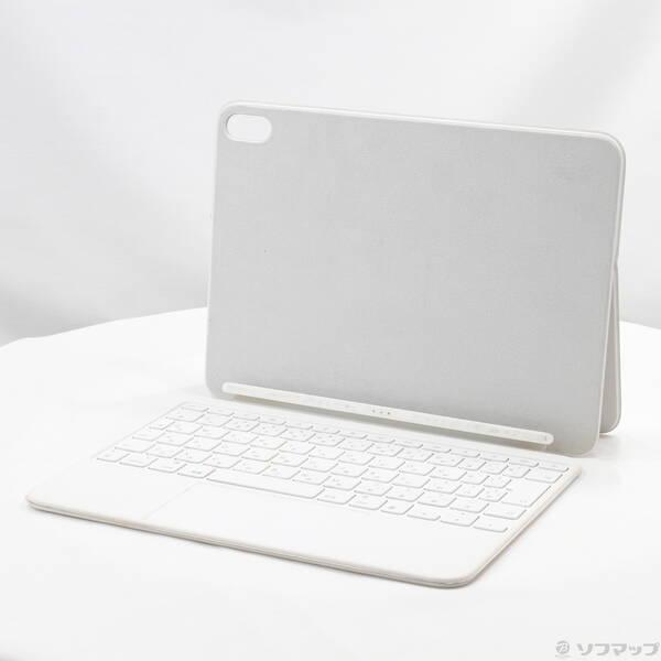 〔中古〕Apple(アップル) iPad(第10世代)用 Magic Keyboard Folio ...