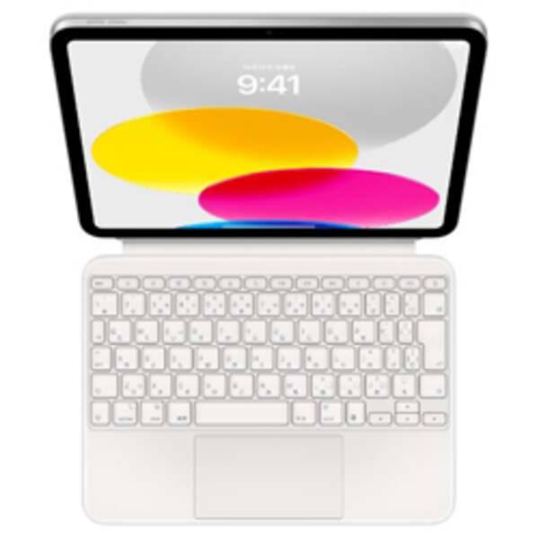 〔中古〕Apple(アップル) iPad(第10世代)用 Magic Keyboard Folio ...