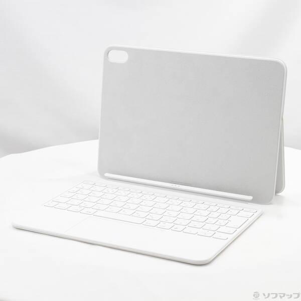 〔中古〕Apple(アップル) iPad(第10世代)用 Magic Keyboard Folio ...