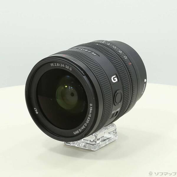 〔中古〕SONY(ソニー) FE 24-50mm F2.8 G SEL2450G〔344-ud〕