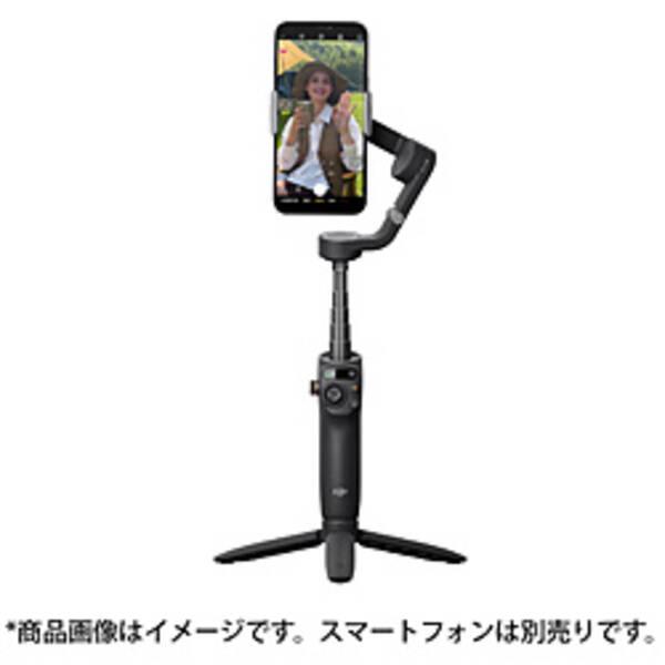 〔中古〕DJI Osmo Mobile 6 M06001〔262-ud〕