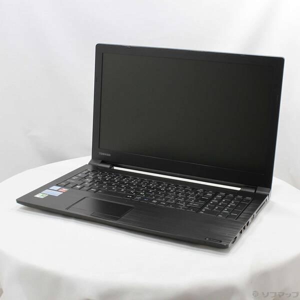 〔中古〕TOSHIBA(東芝) 格安安心パソコン dynabook B55／B PB55BGAD63...