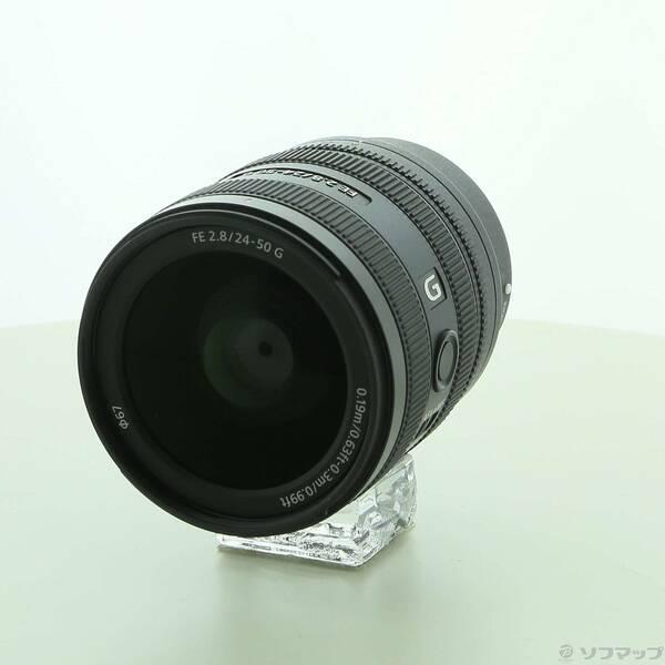 〔中古〕SONY(ソニー) FE 24-50mm F2.8 G SEL2450G〔258-ud〕