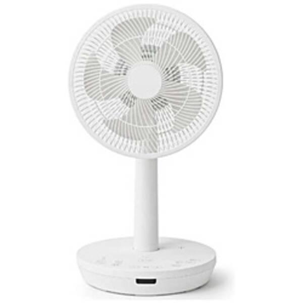 〔中古〕〔展示品〕 音声操作機能付きDCサーキュレーター扇風機 Wafree（ワフリー） ホワイト ...