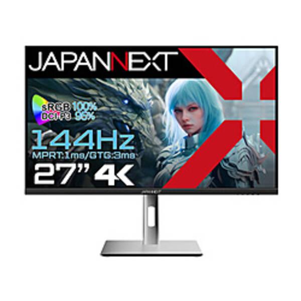 〔中古〕JAPANNEXT 〔展示品〕 JN-IPS27144UHDR-HSP 箱破損品〔262-u...