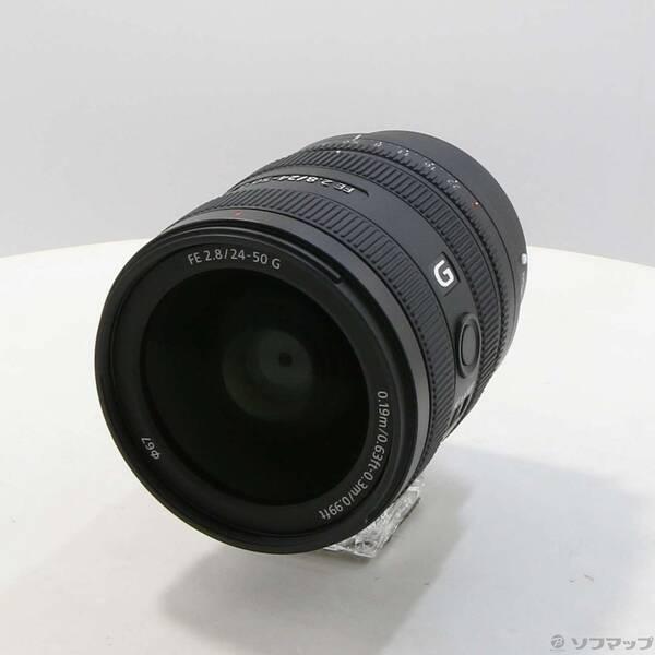 〔中古〕SONY(ソニー) FE 24-50mm F2.8 G SEL2450G〔258-ud〕