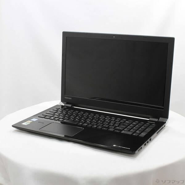 〔中古〕TOSHIBA(東芝) 格安安心パソコン dynabook T75／DB PT75DBP-B...