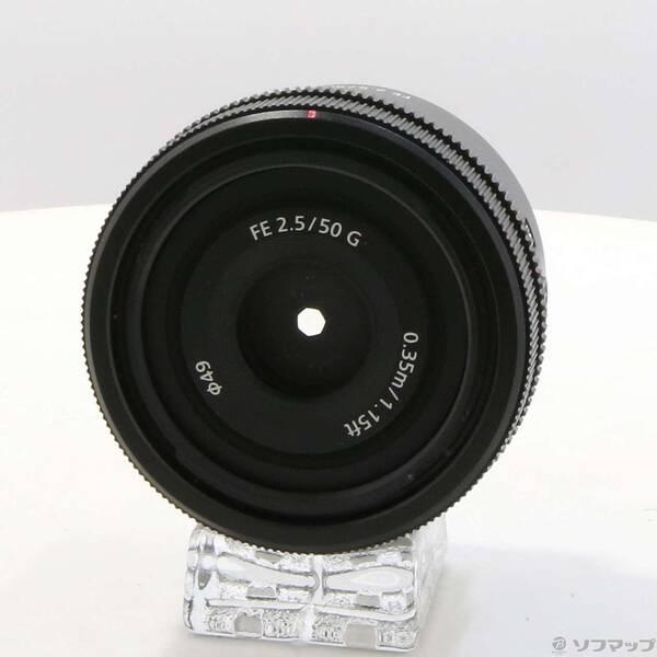 〔中古〕SONY(ソニー) FE 50mm F2.5 G SEL50F25G〔295-ud〕