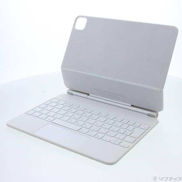〔中古〕Apple(アップル) 11インチ iPad Pro 第3／2／1世代用 Magic Key...