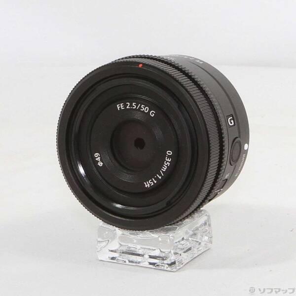 〔中古〕SONY(ソニー) FE 50mm F2.5 G SEL50F25G〔251-ud〕