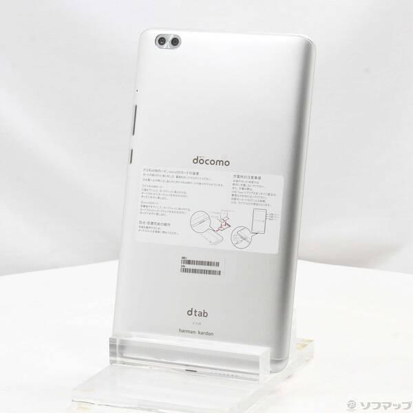 〔中古〕HUAWEI(ファーウェイ) dtab Compact 32GB シルバー d-02K do...